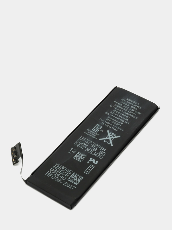 Аккумулятор HY для iPhone 5 (616-0610/616-0611/616-0613)