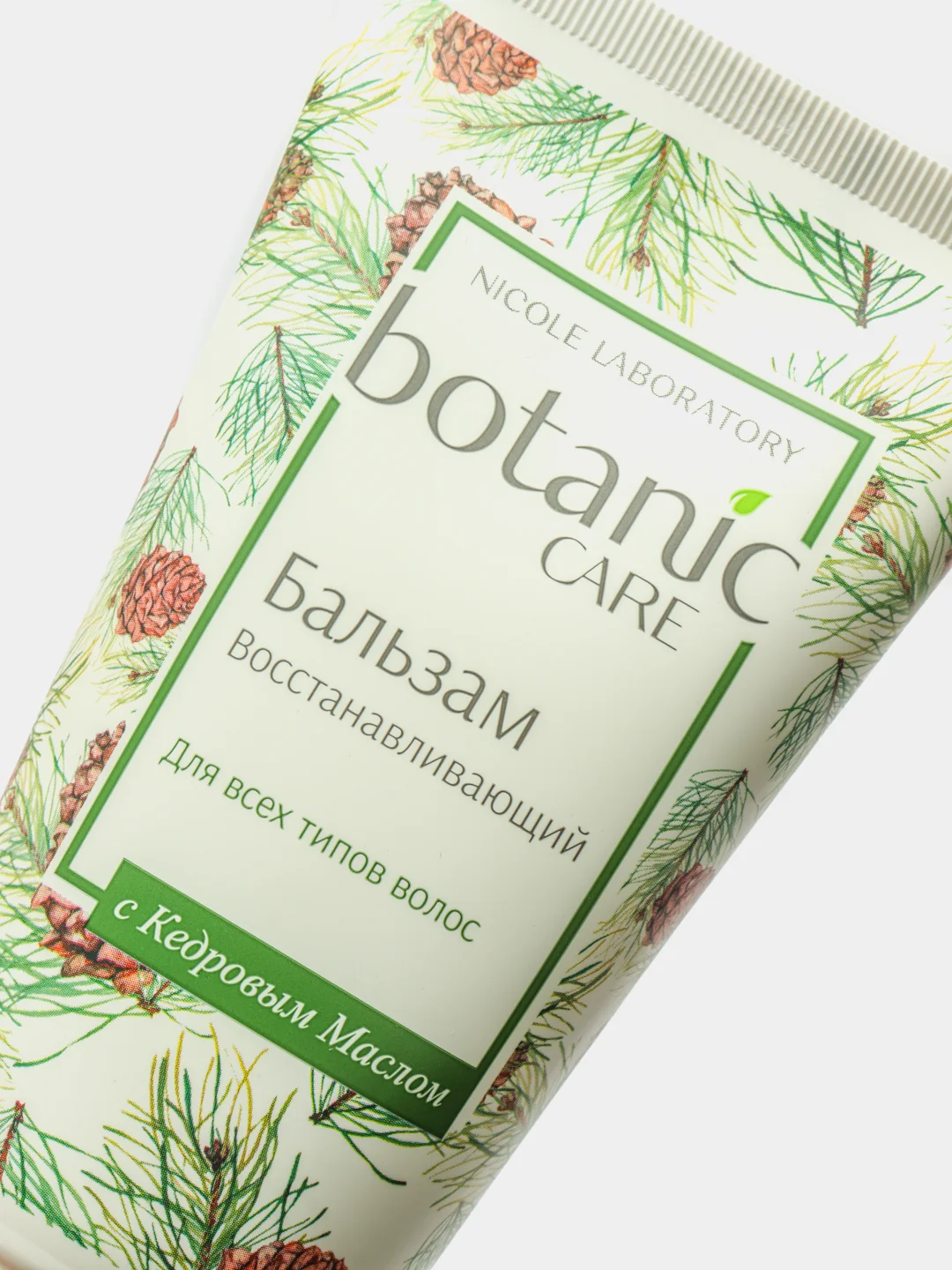 Бальзам для волос восстанавливающий Botanic CARE, 150 мл