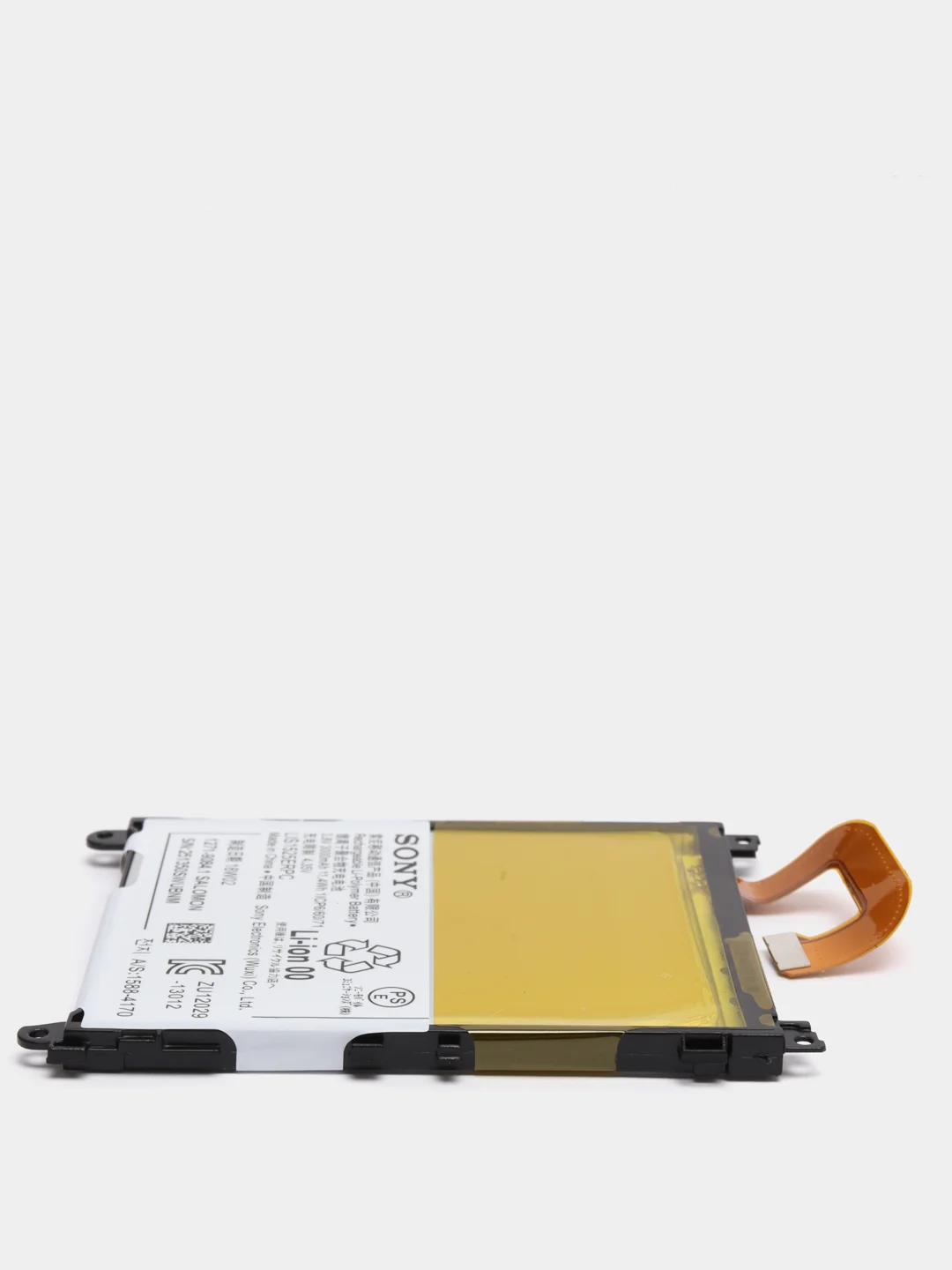 Аккумуляторная батарея (АКБ) для Sony LIS1525ERPC (Z1-C6903/Honami Maki/Xperia Z1 LTE)