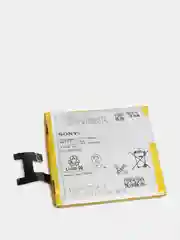 Аккумуляторная батарея (АКБ) для Sony LIS1543ERPC (Z2-D6503/Xperia L50T/D6543) 3200 mAh