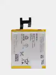 Аккумуляторная батарея (АКБ) для Sony LIS1543ERPC (Z2-D6503/Xperia L50T/D6543) 3200 mAh