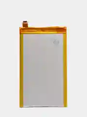 Аккумуляторная батарея (АКБ) для Sony  (Сони) LIS1574ERPC (E4/E2104/E2105/Xperia E4 Dual)