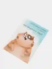 Белый открытка на каждый день "Да, ладно?", 10,5 х 7,5 см