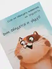 Белый открытка на каждый день "Да, ладно?", 10,5 х 7,5 см