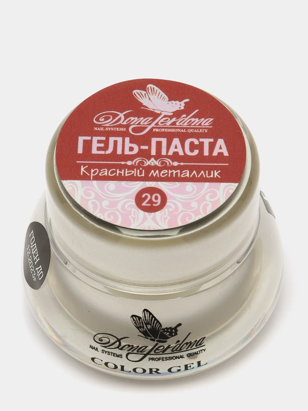 Гель-паста для дизайна ногтей Dona Jerdona, 10 гр