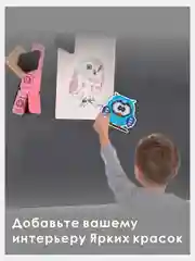 Алмазная мозаика / Алмазная вышивка/ Алмазное хобби Резной магнит "Совушка"  9,5х10,5 см