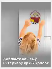 Алмазная мозаика / Алмазная вышивка/ Алмазное хобби Резной магнит "Цыпа"  8,5х10,3 см