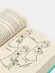 Большая книга про вас и вашего ребенка, Людмила Петрановская