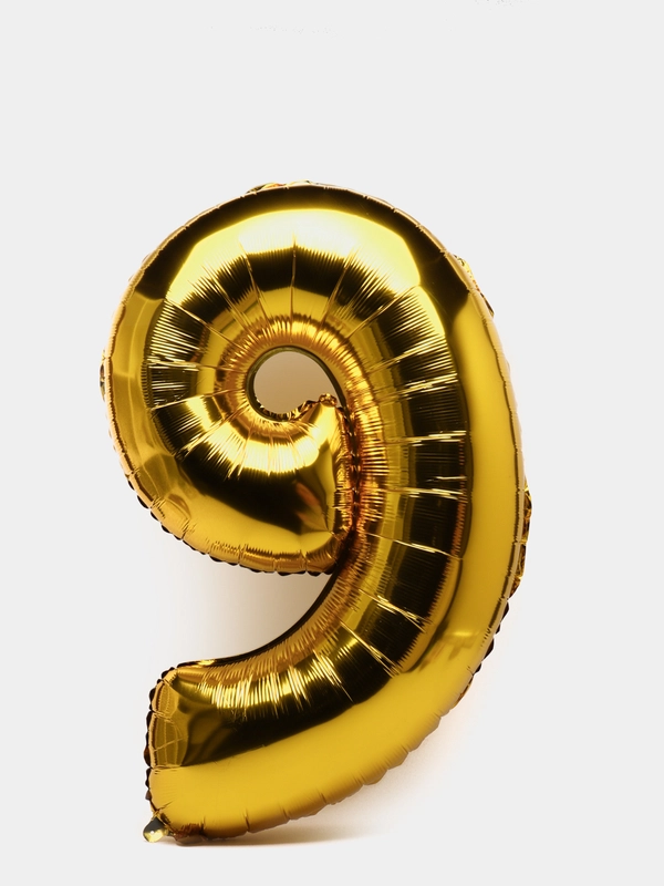 Шар цифра "9"