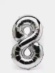 Шар цифра "8"