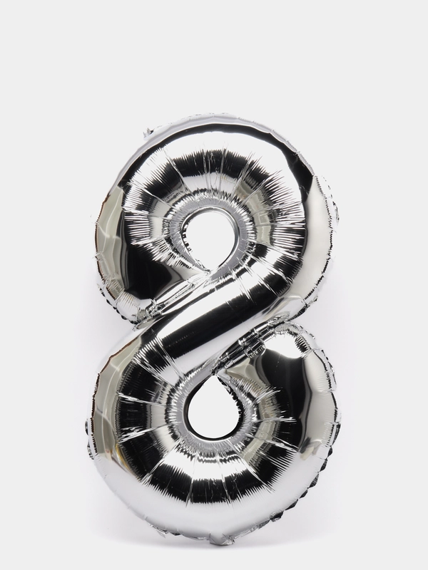 Шар цифра "8"