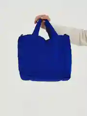 Индиго сумка кросс-боди Совоя Nosha