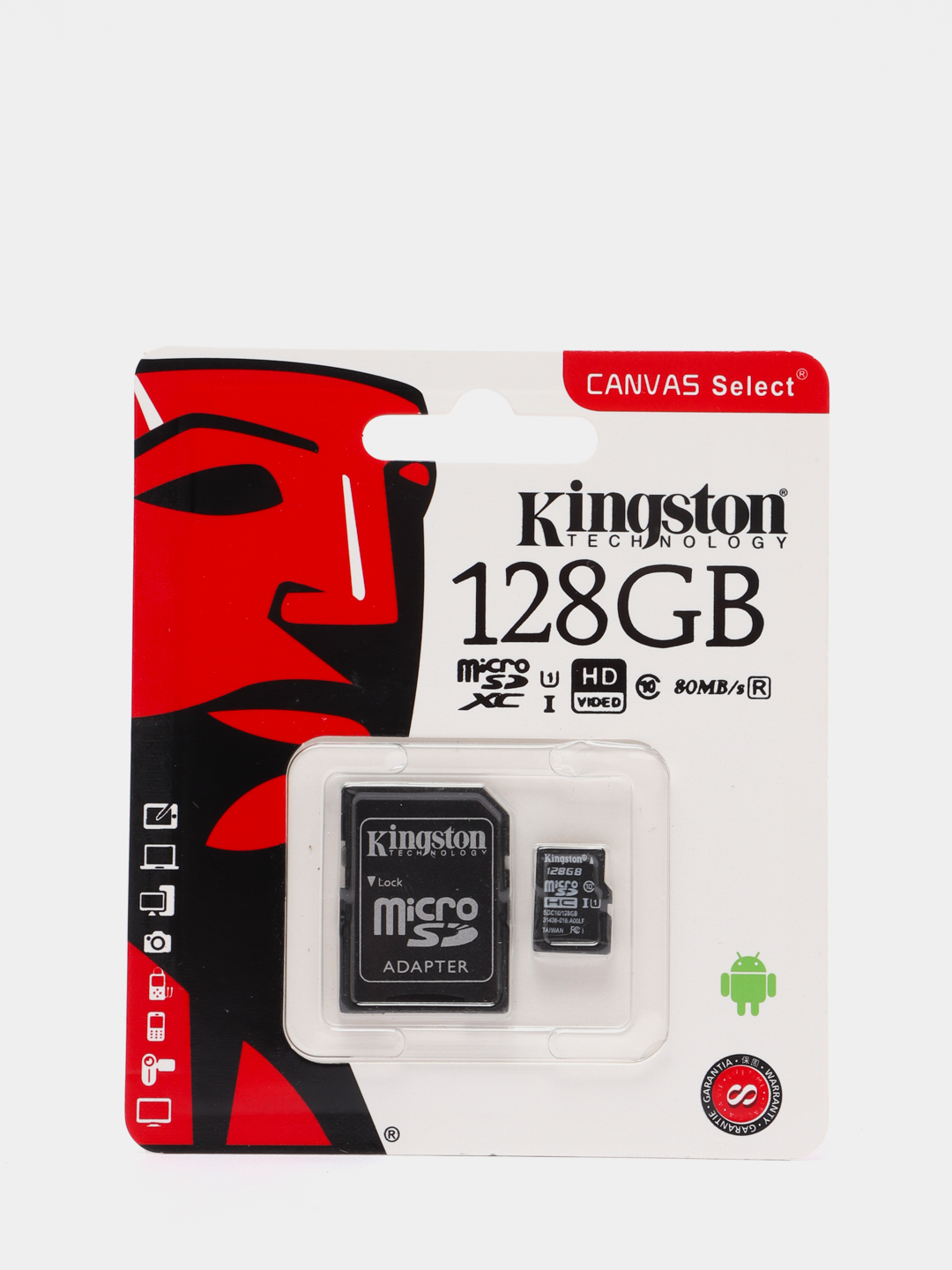 Карта памяти microSD, 128 ГБ купить по цене 1399 ₽ в интернет-магазине  Магнит Маркет