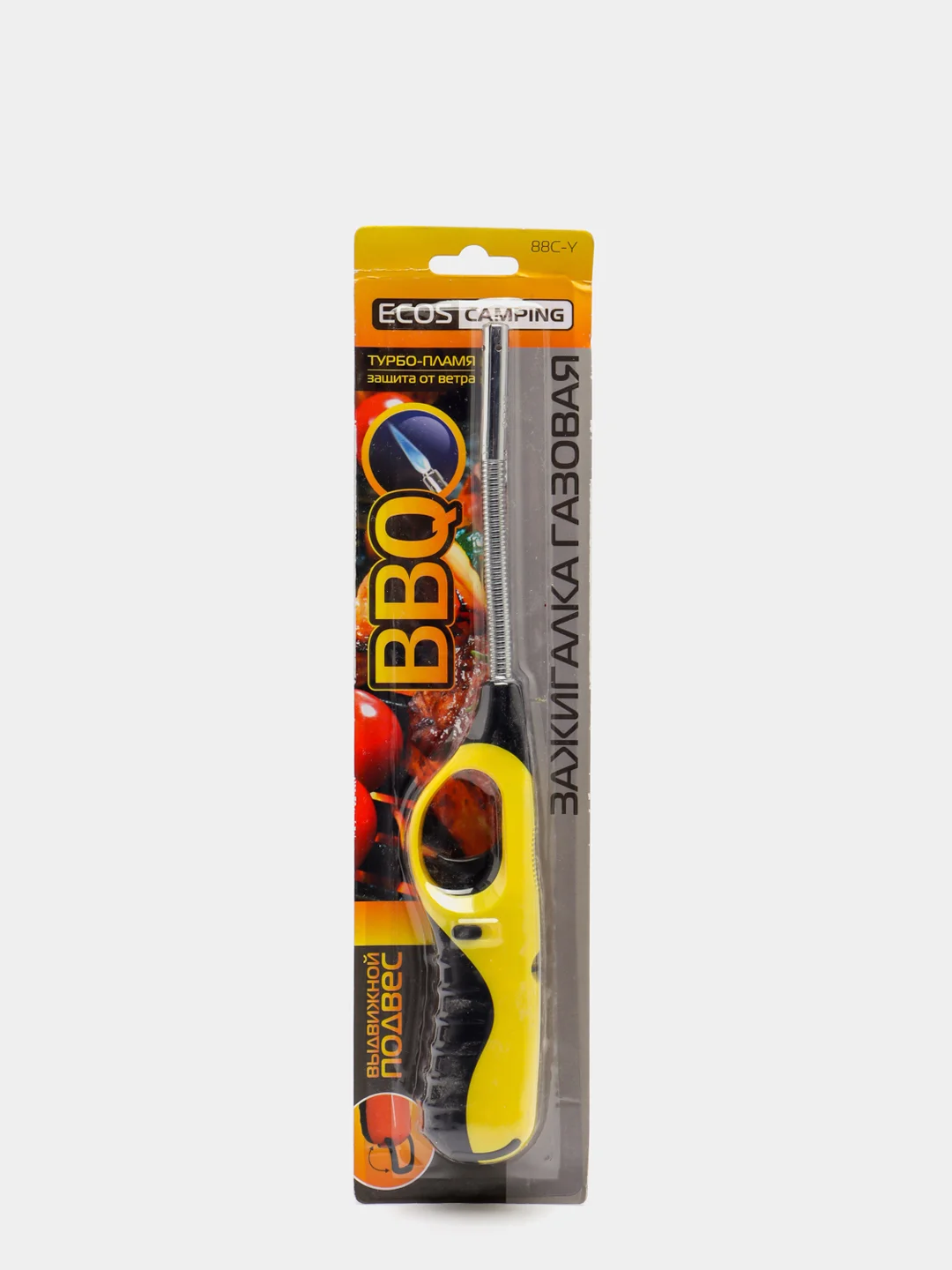 Зажигалка газовая BBQ ECOS 88С-Y, с газом, с защитой от ветра, желтая с черным
