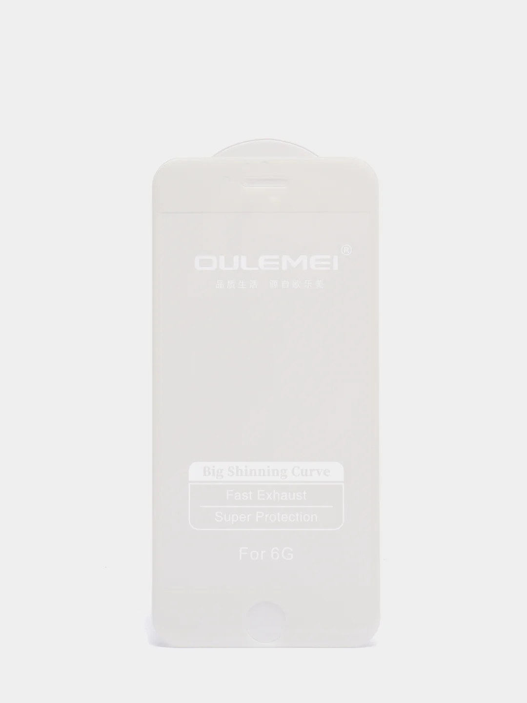 Белый защитное стекло для Apple iPhone 6 / 6S / 6 PLus / 6S Plus / 7 / 8 /SE 2020/7 Plus /8 Plus