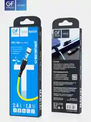 Желтый кабель зарядки Type-C GFPower MAG18T, магнитный, 1 метр, 2.4A, Android