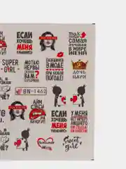 Красный наклейки для ногтей с надписями, 24 вида