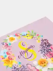 Коробка подарочная на 8 марта