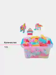 Красный детский конструктор 128, 256 и 368 деталей