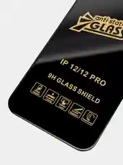Защитное стекло для iPhone 11/12 mini/13 Pro Max/X/XS/XR/6s/7/8+, закаленное