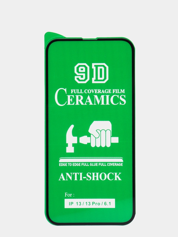 Защитное бронестекло-пленка, керамика для iPhone 13, 13 pro, 13 pro max, гибкое