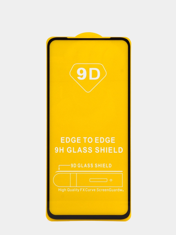 Стекло защитное Xiaomi Redmi 7A/8A/8/Note 8, 8T/8 Pro 9/Note 9/Mi A2 Lite, A3/10T Lite
