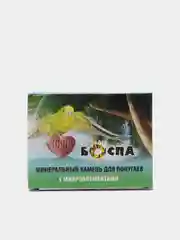 Минеральный камень для попугаев "Сердце" с микроэлементами БОСПА