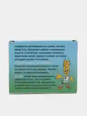 Минеральный камень для попугаев "Сердце" с микроэлементами БОСПА