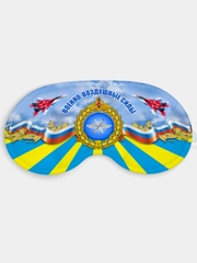 Маска для сна и отдыха Военно воздушные силы