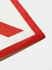 Информационные противопожарные таблички, ПВХ