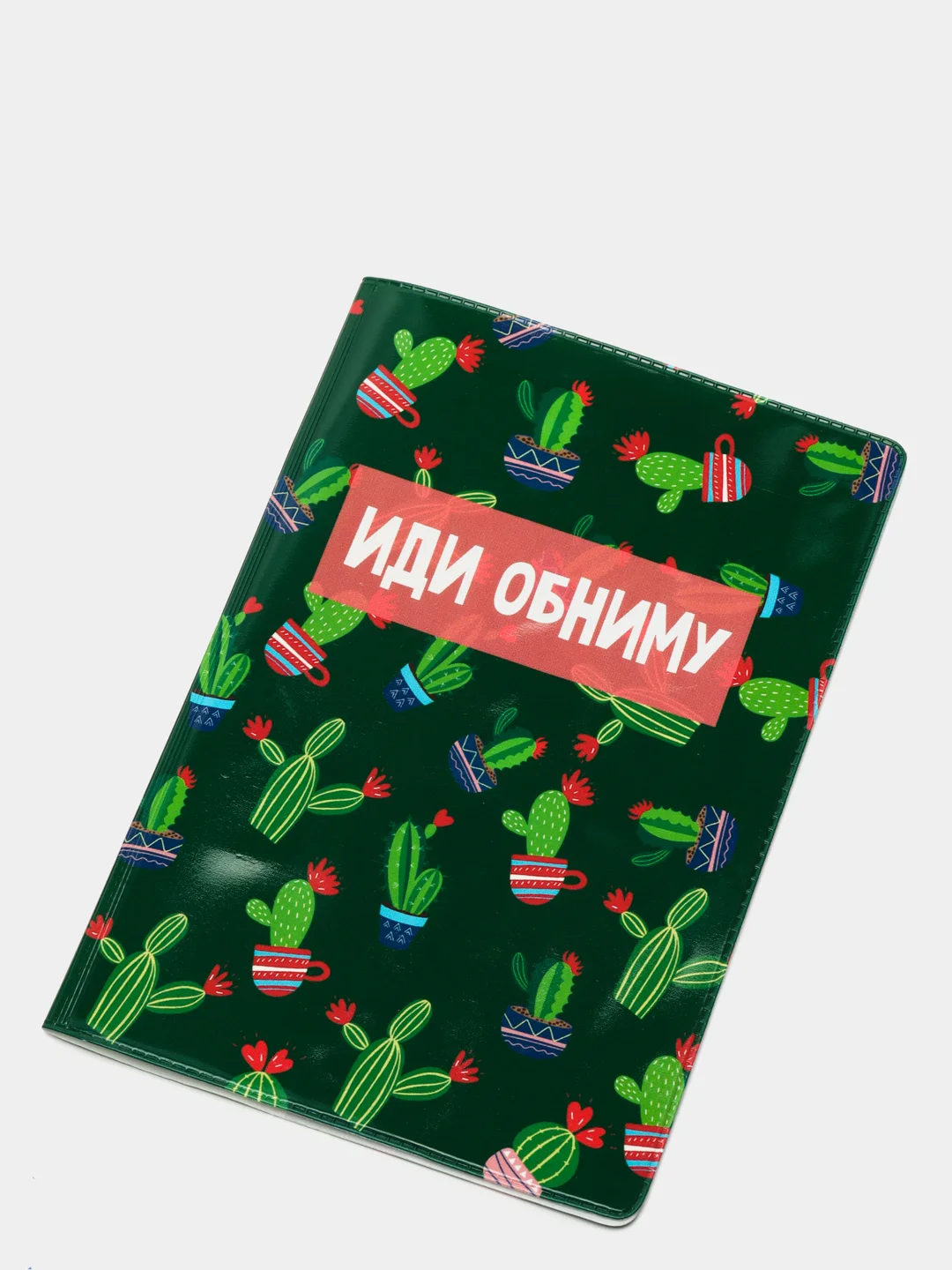 Зеленый обложка для паспорта