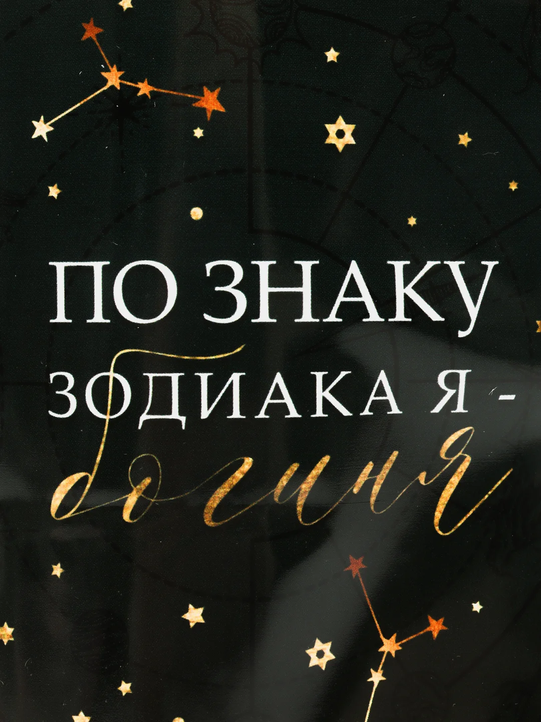 Угольный обложка для паспорта