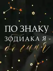 Угольный обложка для паспорта