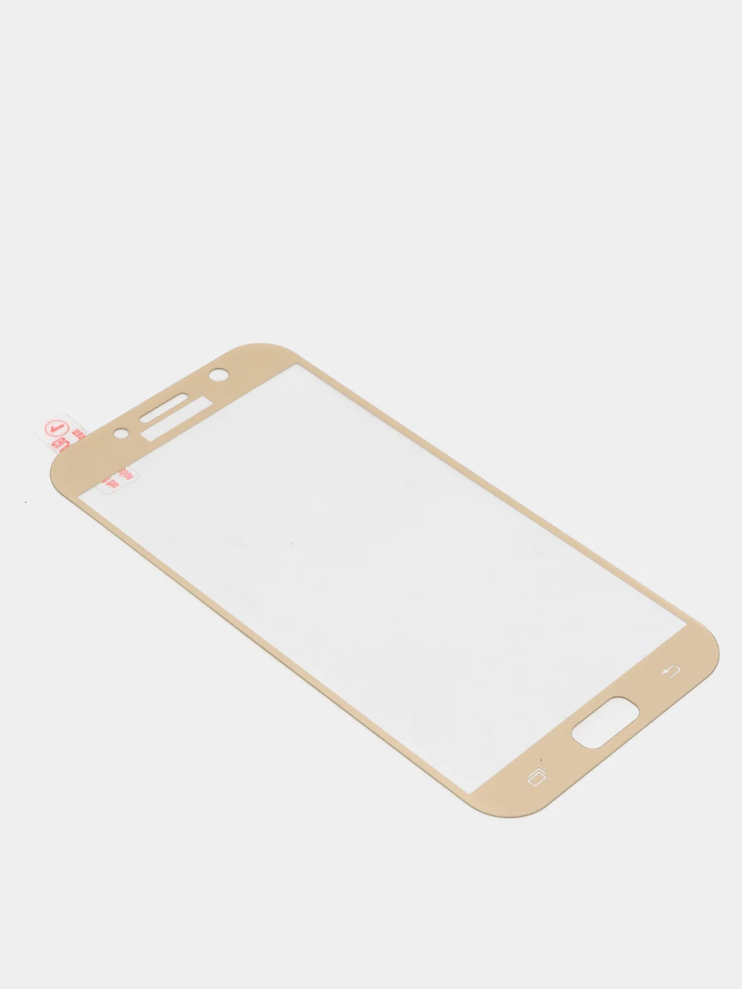 Золотой защитное стекло Samsung A7 2017