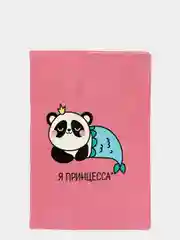Розовый обложка для паспорта