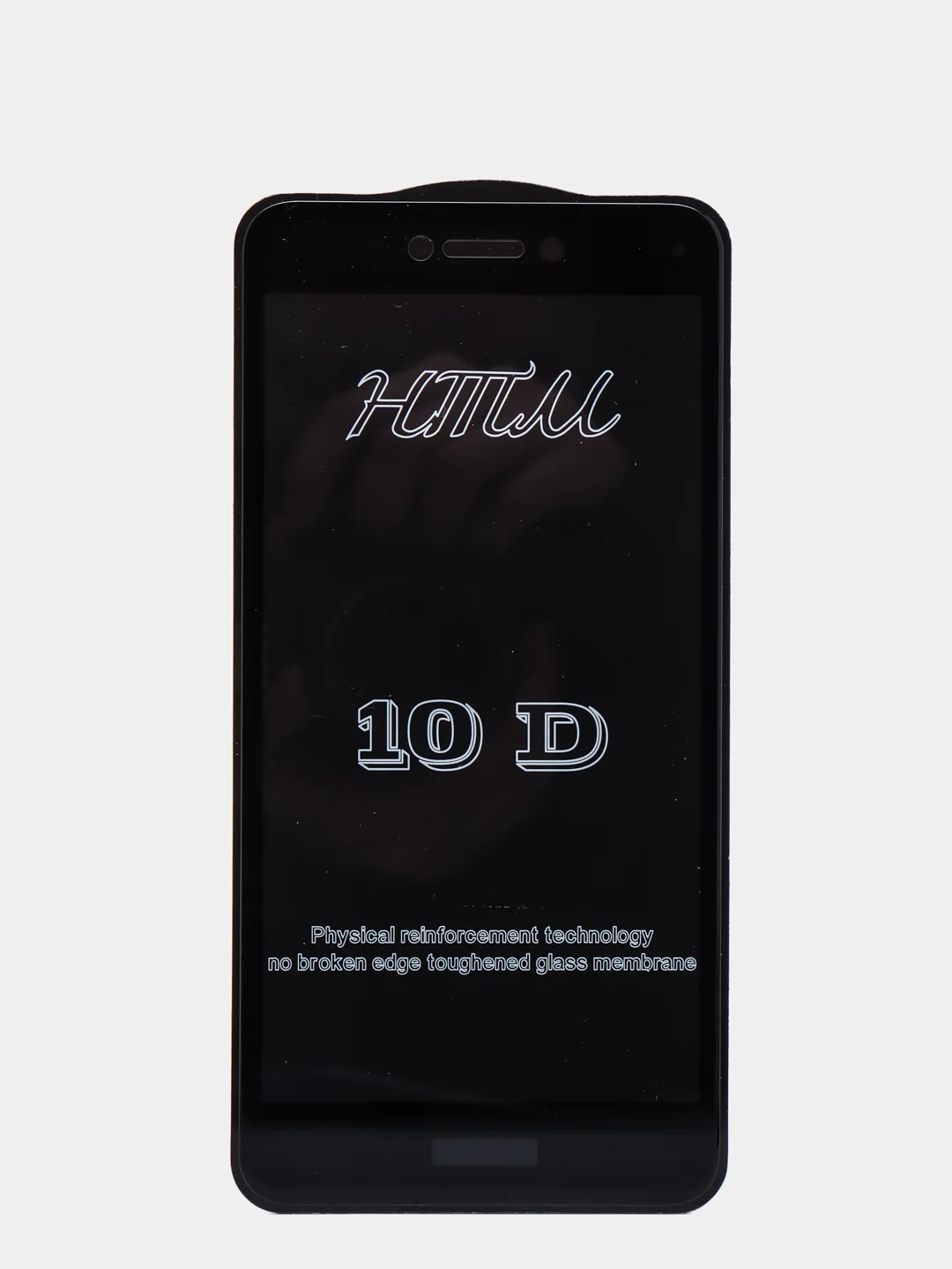 Защитное стекло 5D для Honor 7a, y5 2018, 7s, 8 lite, 9s, y7 2018, 7x, 8s, y5 2019,y9 2018