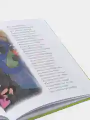 Крылатый герой/ Канатлы кахарман стихи на татарском языке