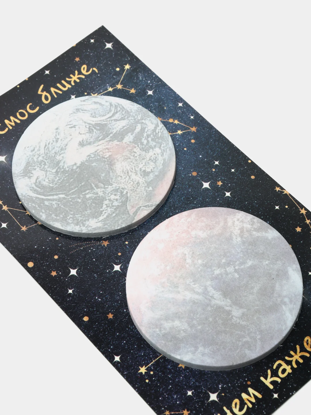 Стикеры на подложке, "Космос", "My Dreams", "Avo Cato", 2 штуки