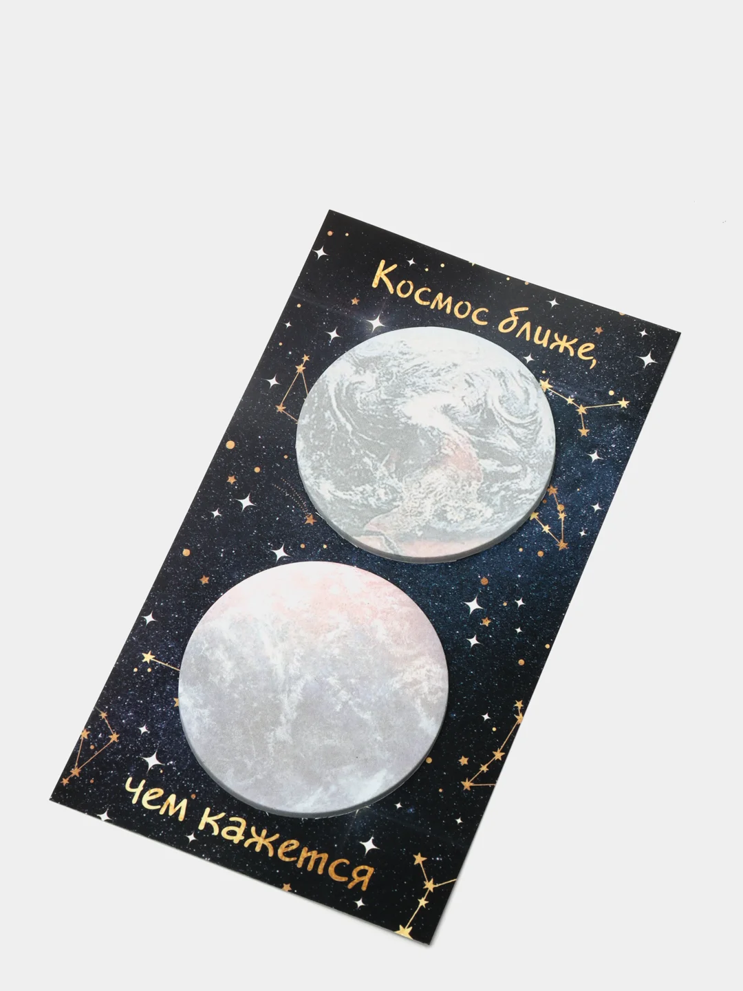 Стикеры на подложке, "Космос", "My Dreams", "Avo Cato", 2 штуки