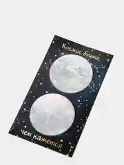 Стикеры на подложке, "Космос", "My Dreams", "Avo Cato", 2 штуки