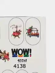 Наклейки для ногтей, слайдеры для маникюра и педикюра "Стиль Весна"