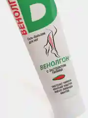 Гель-бальзам для ног "Венолгон" с экстрактом пиявки от варикоза, 75 мл