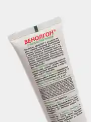 Гель-бальзам для ног "Венолгон" с экстрактом пиявки от варикоза, 75 мл