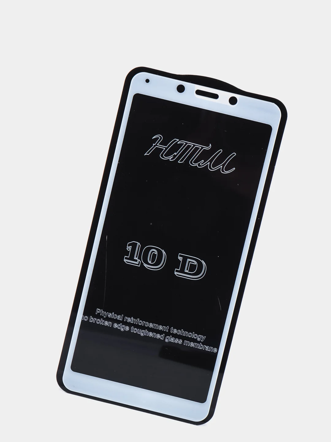 Защитное стекло 5D для Xiaomi Redmi 5, 5plus, 6, 6a, 8, 8a