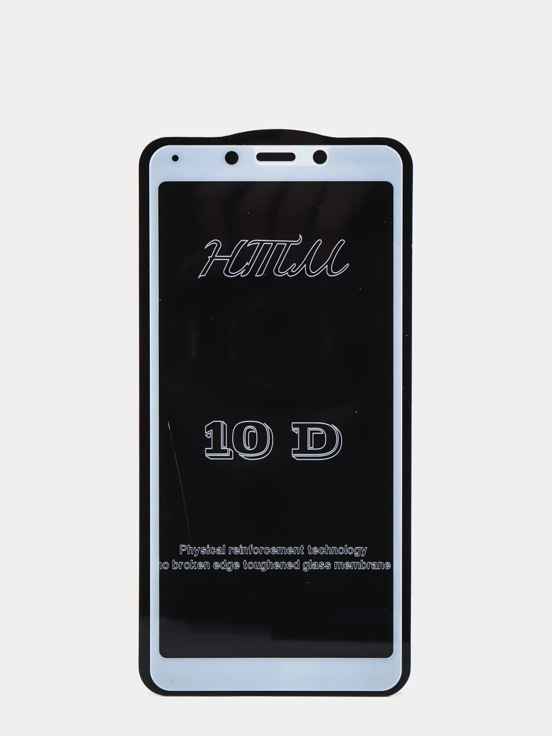 Защитное стекло 5D для Xiaomi Redmi 5, 5plus, 6, 6a, 8, 8a