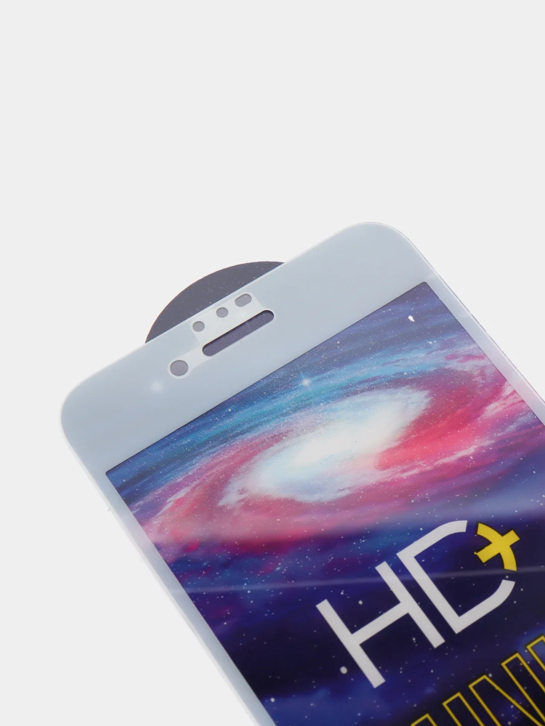 Защитное стекло для Apple iPhone 6/6s/7/8/SE 2 (2020). Цвет: Белый