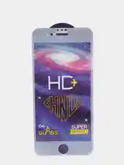 Защитное стекло для Apple iPhone 6/6s/7/8/SE 2 (2020). Цвет: Белый