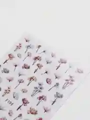 Серебряный наклейки для ногтей