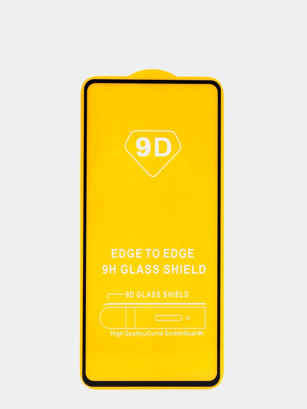 Защитное стекло 10D для Xiaomi Poco X3, black