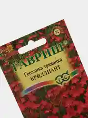 Гвоздика Бриллиант, семена, цветы